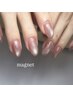 【hand】期間限定♪ オリジナル色を調色マグネットワンカラー￥6000→￥4000