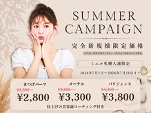 ミエル 札幌大通店(miel)
