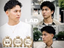 バズフロウ バイ ディーアンドティー(BUZZ FLOW by D&T)