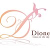 ディオーネ 四条烏丸店(Dione)のお店ロゴ