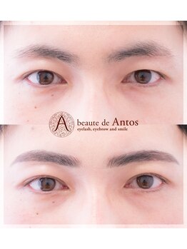 ボーテ ド アントス beaute de Antos/[メンズ眉]矯正ストレートパーマ