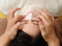 らくらく館/目の疲れは目の周りも