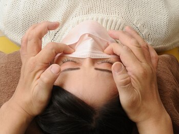 らくらく館/目の疲れは目の周りも