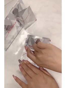 ブルーム 相模原店(Bloom)/