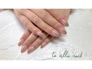 トゥ ビラ(to Villa)/グラデーション&ラメ