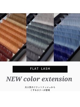 ボアップ 松山店(boappu)/ブラックだけじゃないです！