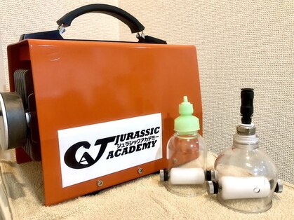 カロン(kalon)の写真