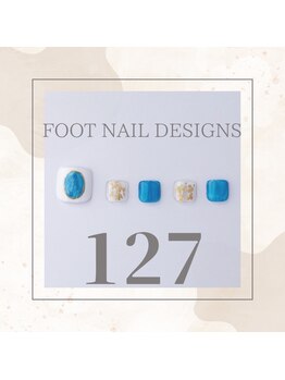 はあとねいる JR宇都宮駅東口店/Foot Nail Design 127