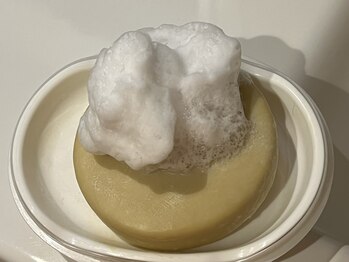 ヨサパーク シェリ 東戸塚(YOSA PARK Cheri)/手ぶらでお越しください