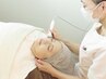 【エイジングケア】シワ・たるみ改善＆小顔コース　12000⇒8000円