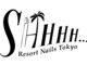 シー リゾートネイルズトウキョウ 麻布台六本木(SHHHH Resort Nails Tokyo)の写真