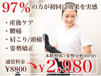 イロドリ 南浦和(irodori)