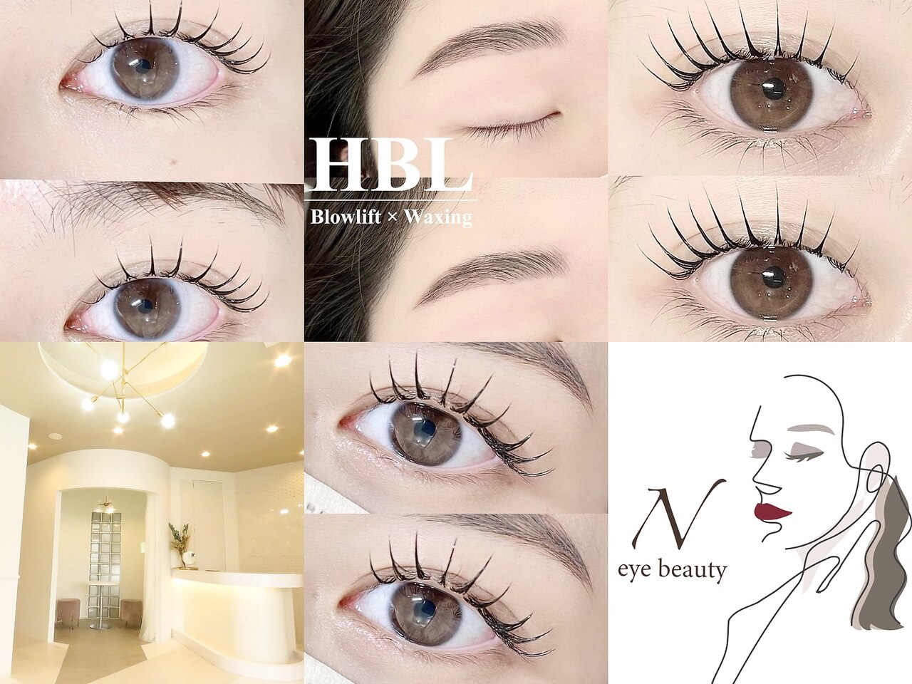 エヌアイビューティー 高丘店(N eye beauty)｜ホットペッパービューティー