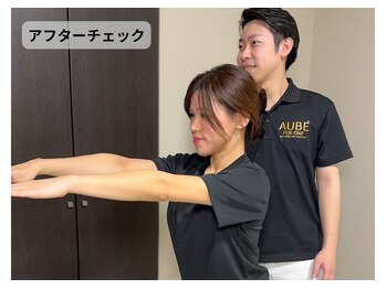 ハクト(HacT)/７.☆アフターチェック☆