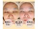 海羽 北口店(ミハネ)の写真