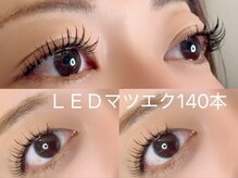 アートヘアー(a-to hair)/フラットラッシュ/LED【鹿嶋】