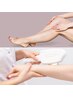 美肌脱毛《Lパーツ １回都度払い》太もも、ヒザ下、背中、お尻　他