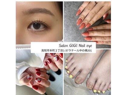 サロン ジジネイル(Salon GIGI Nail)の写真