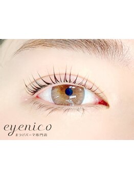 トリートメントにこだわりあり