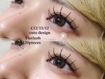 ソファー 八王子(sofa)/フラットラッシュ【八王子】