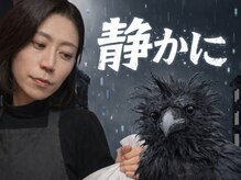 ミロワール(miroir)/小顔矯正◎小顔◎ヘッドスパ