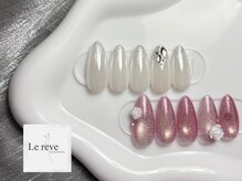 シンプル定額デザイン