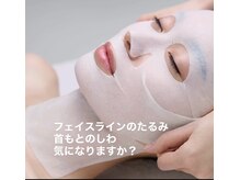 ポーラ ザ ビューティ 霧島店(POLA THE BEAUTY)