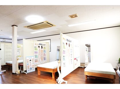 きさらづカイロプラクティックの写真