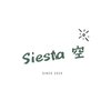 シエスタ  空(Siesta)ロゴ