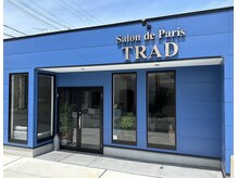 サロン ド パリストラッド(Salon de Paris TRAD)の雰囲気（無料駐車場完備◎お車の方も気軽にお越しいただけます♪）