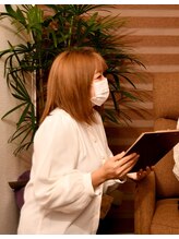 ベル(BELLE)&nbsp;伊藤 千絵