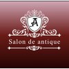 サロン ド アンティーク(Salon de Antique)のお店ロゴ