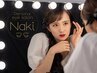 【レディースリピータ様はこちら】艶眉毛WAX※公式アプリご予約割引中