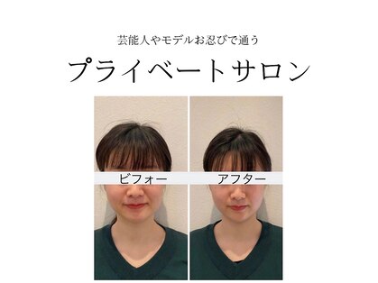 リモド(Rimodo509)の写真