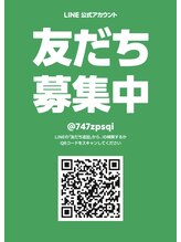 西川総合心整体 リラハ(LiLaHa)/