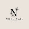 ノエルネイル(Noel nail)のお店ロゴ