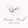 ピアーズネイル(Pears nail)のお店ロゴ