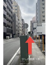 澪樹(mijyu)/馬車道駅からの道順