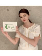 ラプリ 新宿店(Raplit) 田村 