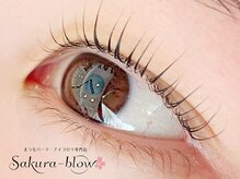 サクラブロウ 京橋店(Sakura-blow)の雰囲気（高技術モチ◎の[まつげパーマ/アイブロウ]すっぴんも怖くない◎）
