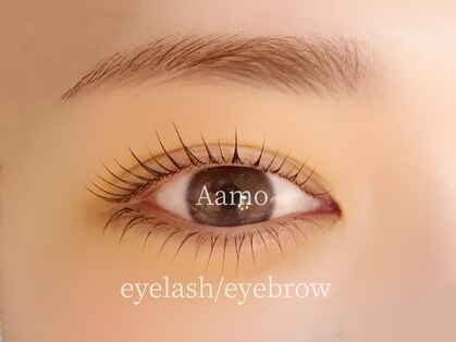 アーモ(Aamo)の写真