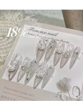 エイティーンパーセントネイル(18％ネイル)/スカルプネイル