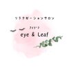 アイリーフ(eye&Leaf)のお店ロゴ