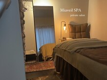 ミアヴェール(Miaveil)の雰囲気（癒し空間の中でリラックス。当サロンの施術をご堪能ください。）