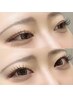 【＊夏季限定＊】マツエク/フラットラッシュ120本　6050円→【4400円】