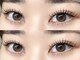アリューミー アイラッシュ 渋谷宮益坂店(Allu.Me Eyelash)の写真