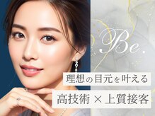 アイラッシュスペシャリティサロンビー 大阪京橋店(Eyelash speciality salon Be.)