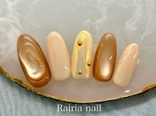 ライリア 川越店(Rairia)/アートB