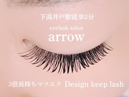 アロー(arrow)の写真