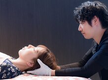 オンリーユー接骨院(ONLY YOU接骨院)